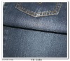 cotton spandex denim fabric; textile fabric