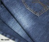 cotton spandex slub denim fabric;textile