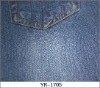 cotton stretch denim fabric