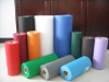 dyed nice color pp non woven fabric for package