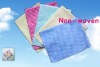 factory direct power soft wave pattern spunlace nonwoven fabric