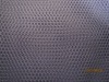 hard meshed polyester Mosquito net fabric