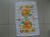 kitchen towel