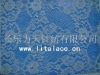 knitted spandex lace fabric lita M1011