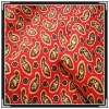 leopard printed silk fabric