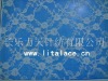 lita M1007 stretch fabric