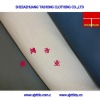 made in china 20s*20s100*56 100 cotton grid cloth fabric