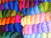 matka silk yarn