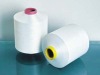 moisture-absorbent quick dry DTY 75D/48F yarn