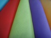 non woven fabric