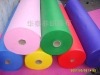 nonwoven fabric