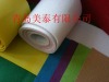 nonwoven fabric,nonwoven,nonwoven bags