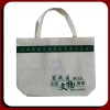 nonwoven friendly bag