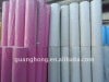 nonwoven interlining fabric