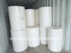 nonwoven/non-woven/PP nowoven/PP non-woven