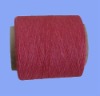 open end regenerated cotton sock yarn