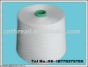 plastic cone thread sewing thread 100 pct polyester yarn thread for sewing bags coats302