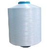 polyester FDY,DTY,POY 300D/96F filament yarn