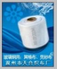 polyester mesh cloth