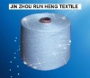 polyester spun close virgin raw white 45s/1 yarn