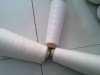 polyester spun  yarn