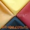 polyester taffeta