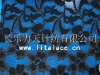 popular lace fabric