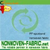 pp non woven felt