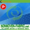 pp nonwoven fabric for shoes industry