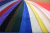 pp spun-bonded nonwoven fabric