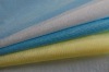 pp spun-bonded/sms nonwoven fabric(cheap)  00241