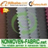 pp spunbond non woven fabric