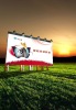 printed backdrop;fabric billboard;digital falg textiles fabric