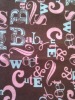 printed flannel fabric