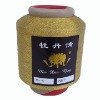 pure gold Mh-Type Metallic Yarn, metalic yarn st(ms) type yarn, J type yarn mx-type yarn1.2mic 75D,1/110