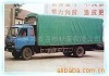 pvc truck  tarpaulin