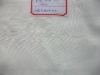 shijiazhuang tc fabric manufacturer