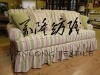 sofa cover design