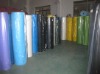 spunbonded nonwoven fabric