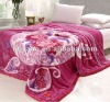 super soft double side quilt blanket 200x240cm