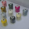 threads embroidery polyester embroidery thread