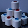 water soluble yarn PVA Yarn 80degree