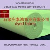 wholesale cotton fabric suitable for fashion ladies dress