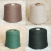 wool yarn for knitting